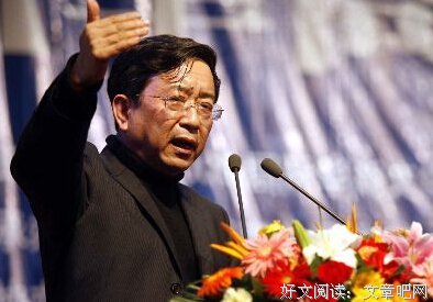 最经典的《借我一生》经典语录