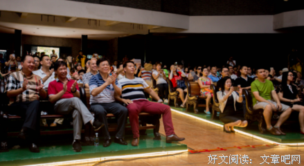 男朋友说我像条狗。