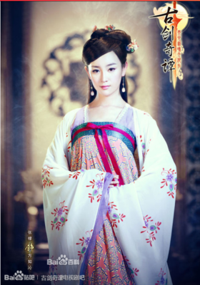 《古剑奇谭》经典的句子