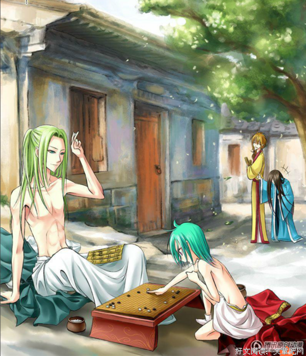 最全的《君临臣下》小说摘抄大全