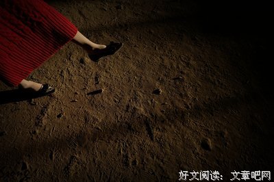 最新的《告别薇安》好段摘抄