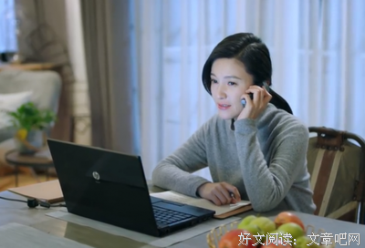 关于韵锦的名言