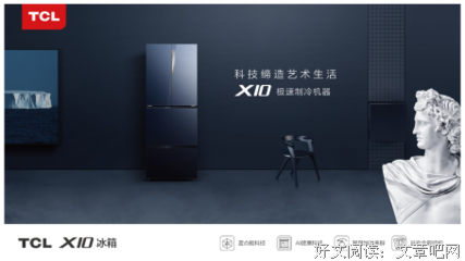 关于鲜活名言名句