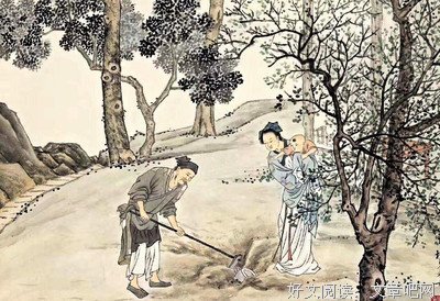 关于不可理喻的语句