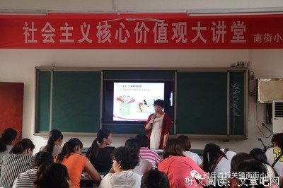 娟娟的名言_关于娟娟的名言