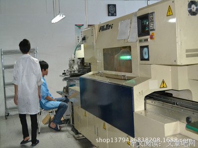 沃德格言警句