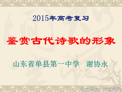 康庄大道的名言_关于康庄大道的名言