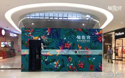 关于宫欧的唯美语录