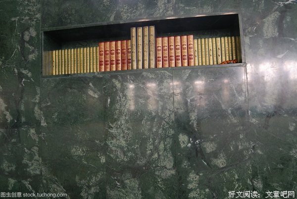 关于强硬名言名句