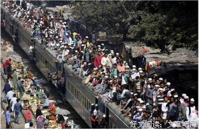关于知福的格言