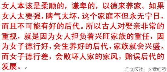 陪伴我高考的女孩，和别人结婚了