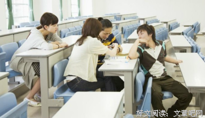 整天偷偷学习的人，到底是什么心理？