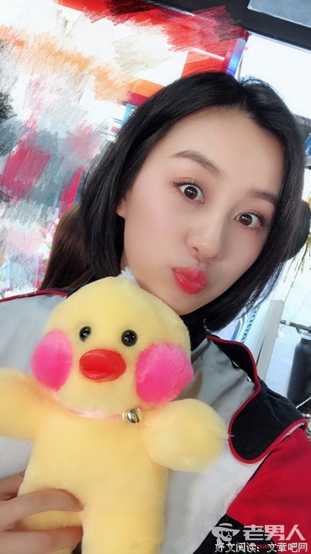 李韵婷