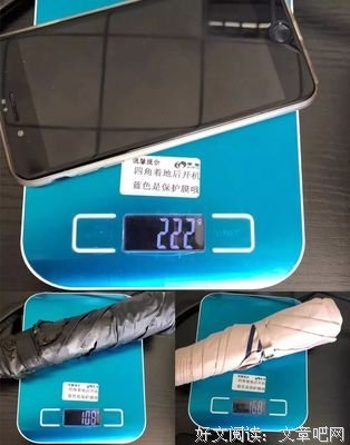 修炼变美 | 怕晒黑、色斑和皱纹？ 关于防晒的小常识都在这里啦！