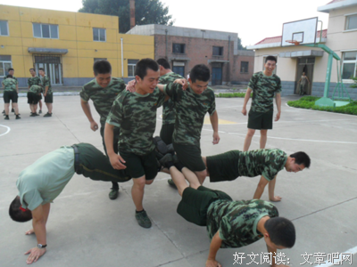 我在北京，不敢生病