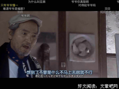 《愿风载尘 》的句子