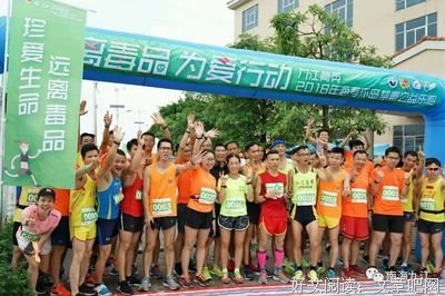 【国际禁毒日】禁毒，180年来，脚步从未停歇