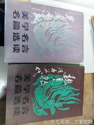 先秦名家名句句子