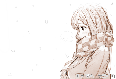 《二次元的后走白》的句子