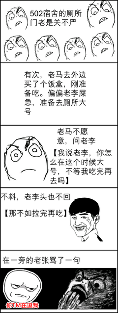 当爱已成便实笑都就经典名句