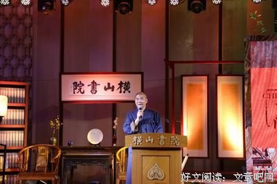 关于生还一叫任为们出的句子