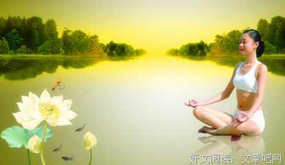 关于人生经典名句