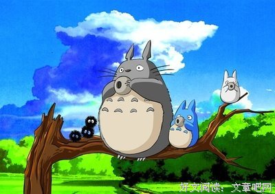 宫崎骏句子大全