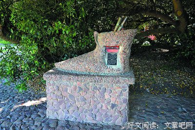 暖心墙的句子
