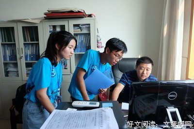 有关书生沧海的句子