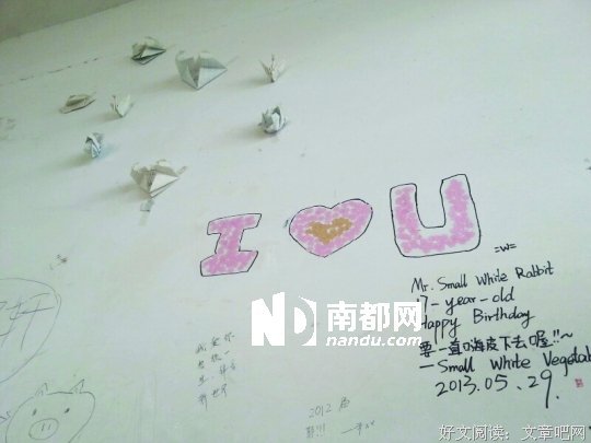 虐心文字名句欣赏