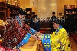 得天师道我幸经典的句子