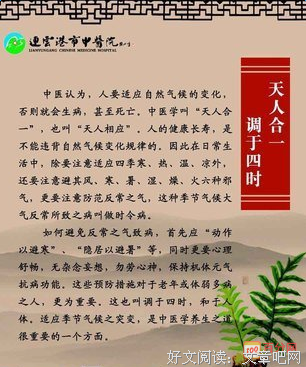 最全的风烟幻的名言