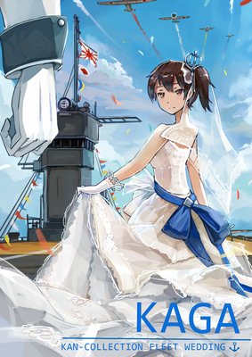 关于香小陌名言