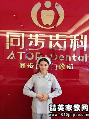 鱼小溪的格言