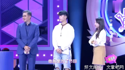 暴打女孩嫌疑人曝光：人渣想要伤害别人，不需要理由