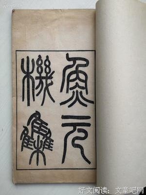 鱼玄机15句经典名言