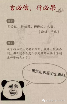 最经典的鹿半生名言
