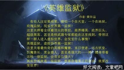 黄华溢的名言