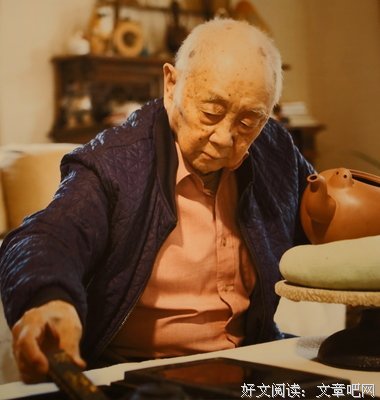 黄永玉名言大全