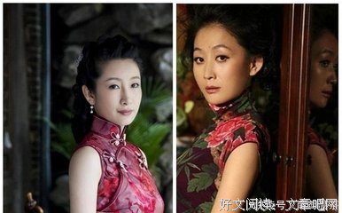 小四之家的格言