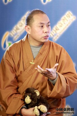 关于延参法师的名言