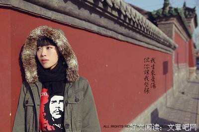 当年明月的格言