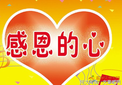 最全的7号同学名言