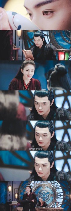 有关九鹭非香名言
