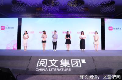 侧侧轻寒15句经典名言