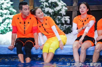 应采儿做了档中国最狠综艺，专拍最难伺候的女星