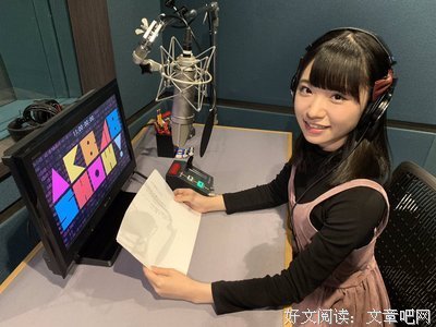 最全的坂口安吾名言大全
