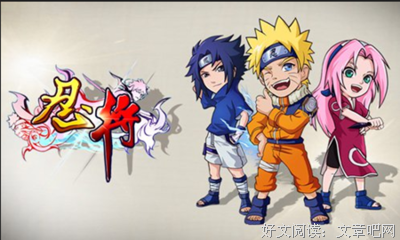 2019坂田银时经典名句