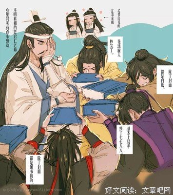有关墨香铜臭名言大全