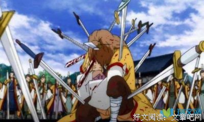 最全的《妖怪名单》动漫语录